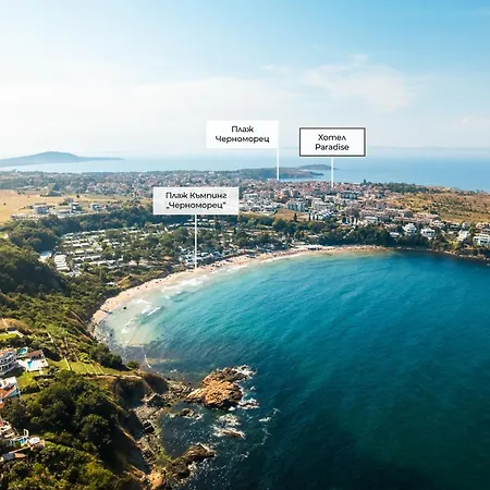 Paradise Chernomorets